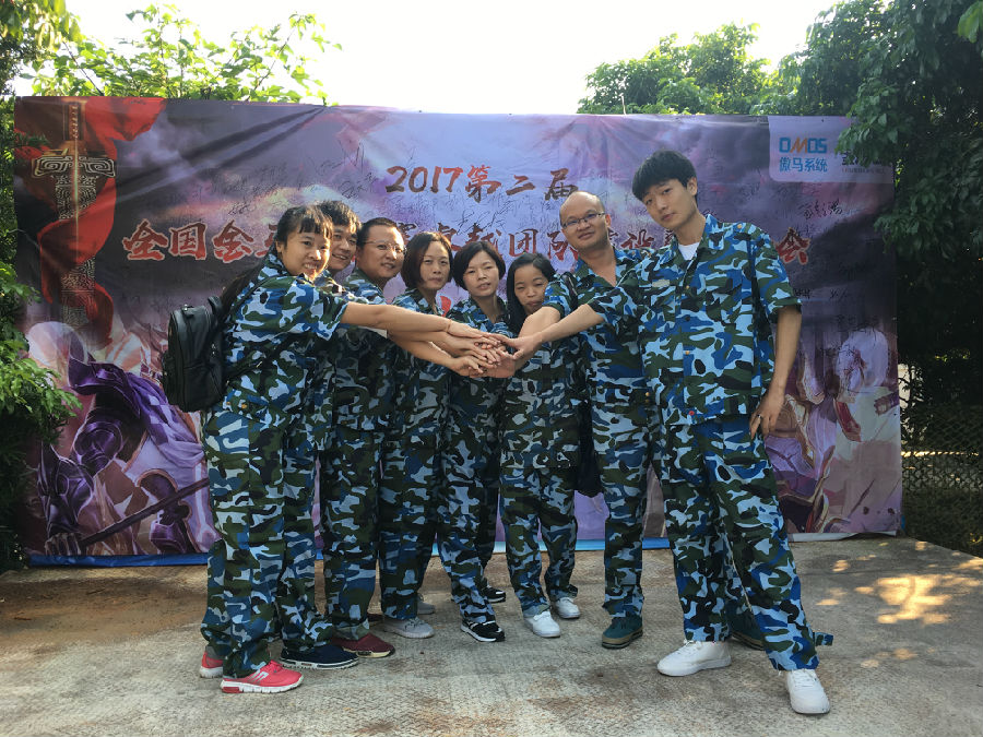 華奇密封件業(yè)務(wù)軍團(tuán)2017拓展訓(xùn)練：夢(mèng)想的力量！