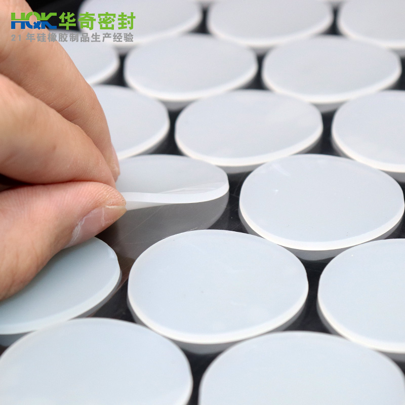 磨砂硅膠圓墊 磨砂硅膠圓墊